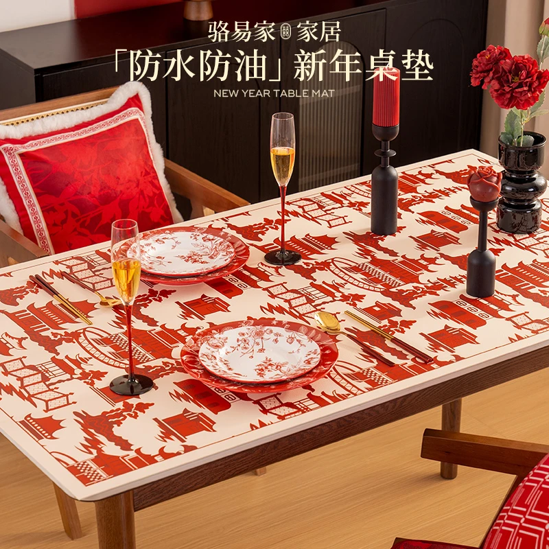 骆易家「防水防油餐桌垫」茶几电视柜保护垫免洗新款轻奢高级感桌布