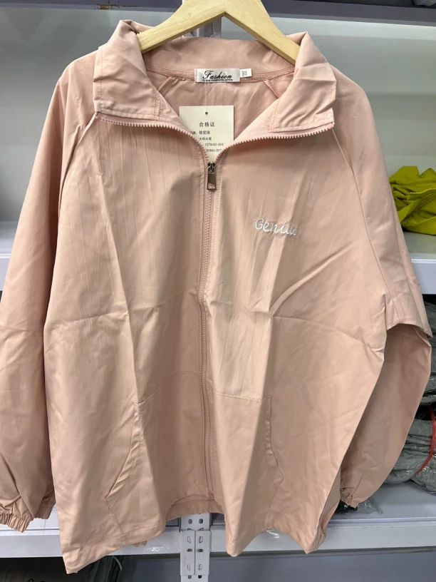 （小柒家）薄款拉链外套1155