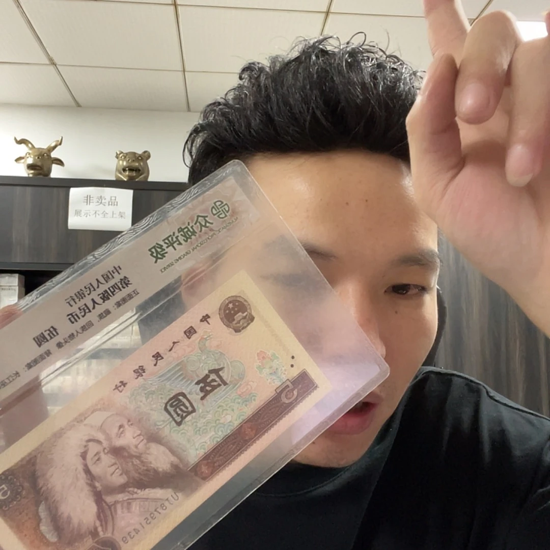 0.5补号10张其中稀补4张