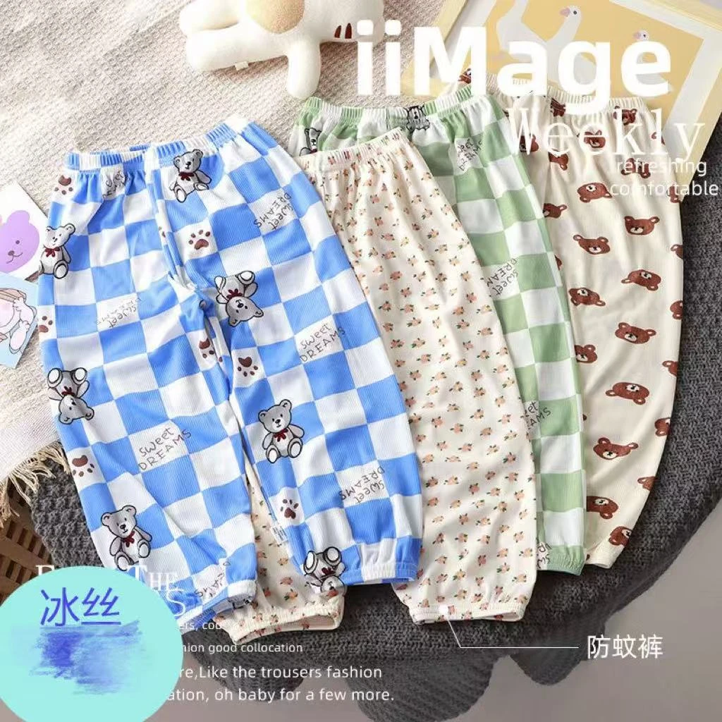 【特价处理】宝宝夏季休闲裤睡裤女童裤子防蚊裤皮筋腰带男童防蚊裤