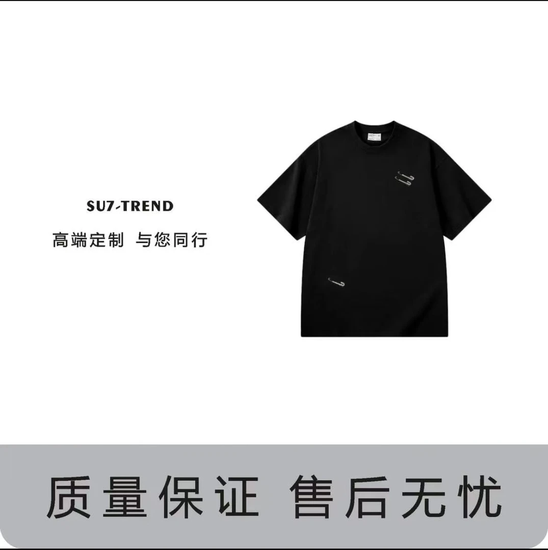 【30号链接】D832-三角pda男女休闲宽松潮流印花情侣圆领短袖