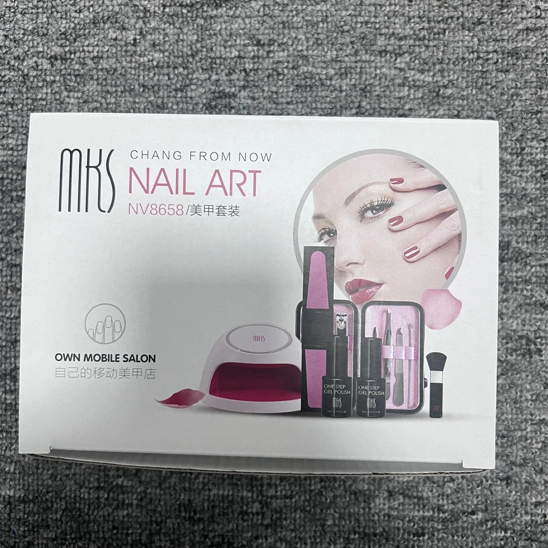 移动美甲套装的美甲工具