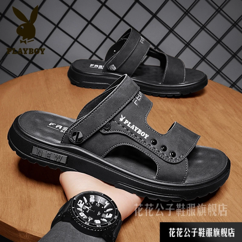 花花公子皮凉拖夏季新款户外耐磨防滑防臭时尚舒适休闲运动沙滩鞋