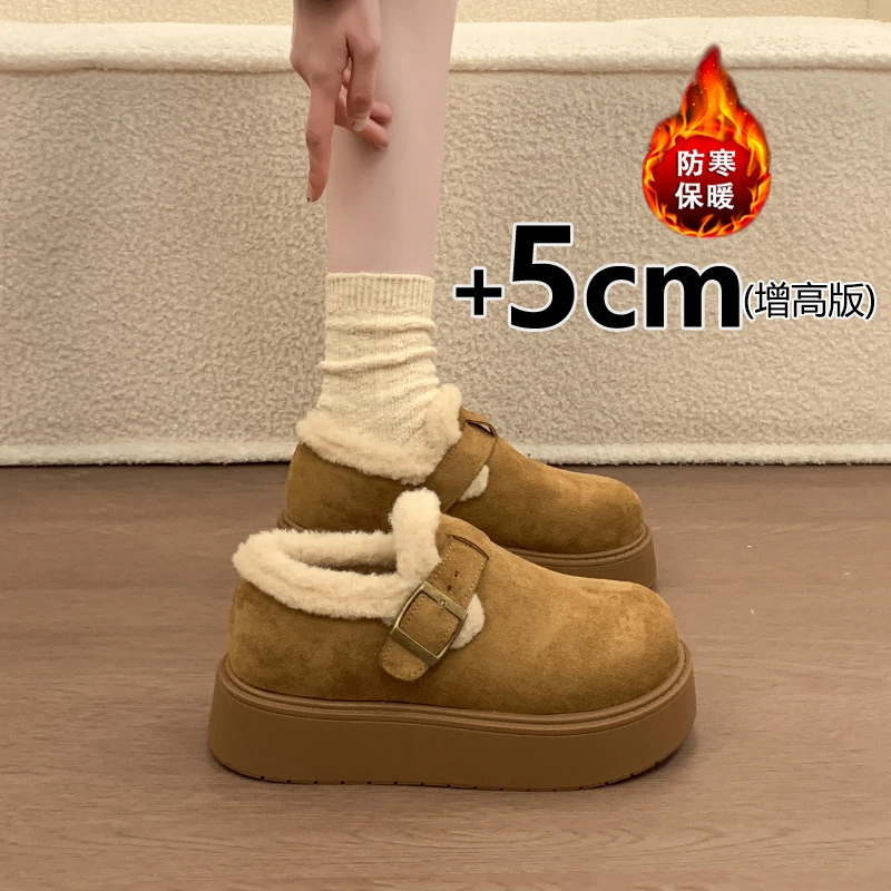 加绒厚底全包勃肯棉鞋女款2025冬季新款一脚蹬毛毛外穿保暖雪地靴