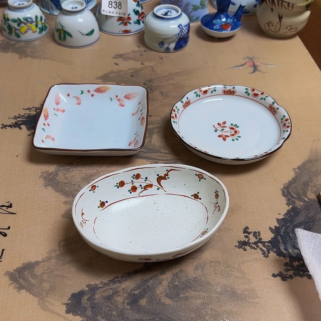 罐南***?三个一起 哈哈哈哈