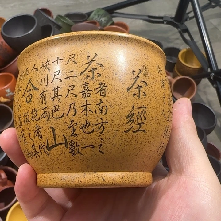 茶杯紫砂全手工紫砂