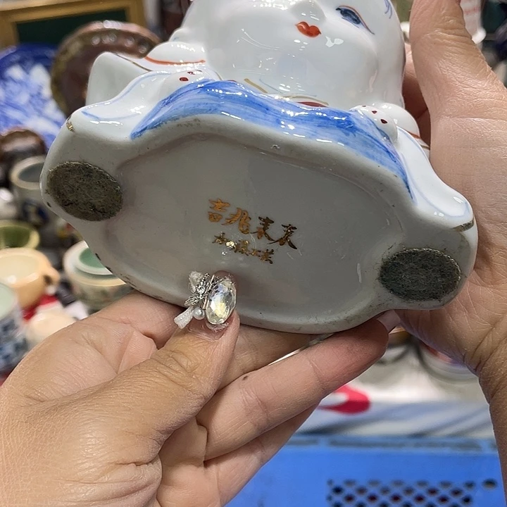 19.9发带瑕疵牌都是坏的8