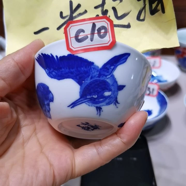 小***象杯张学鸿老师青花釉里红微瑕