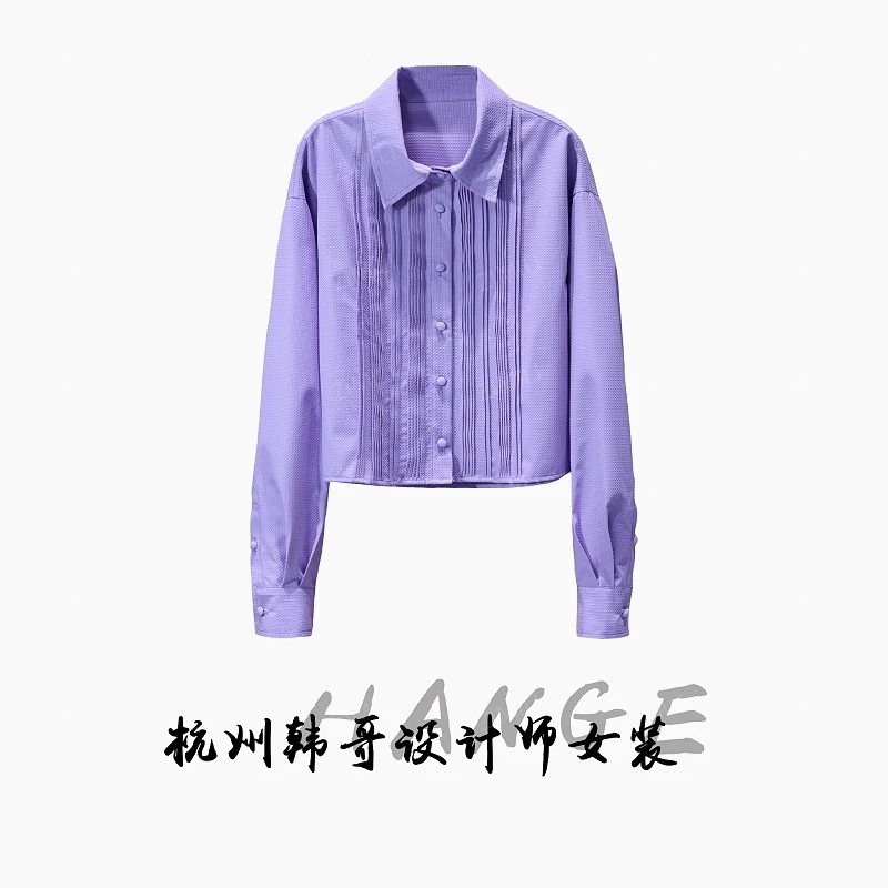【韩哥女装】2025《紫霞仙子》廓形温柔婉约软糯亲肤衬衫6163