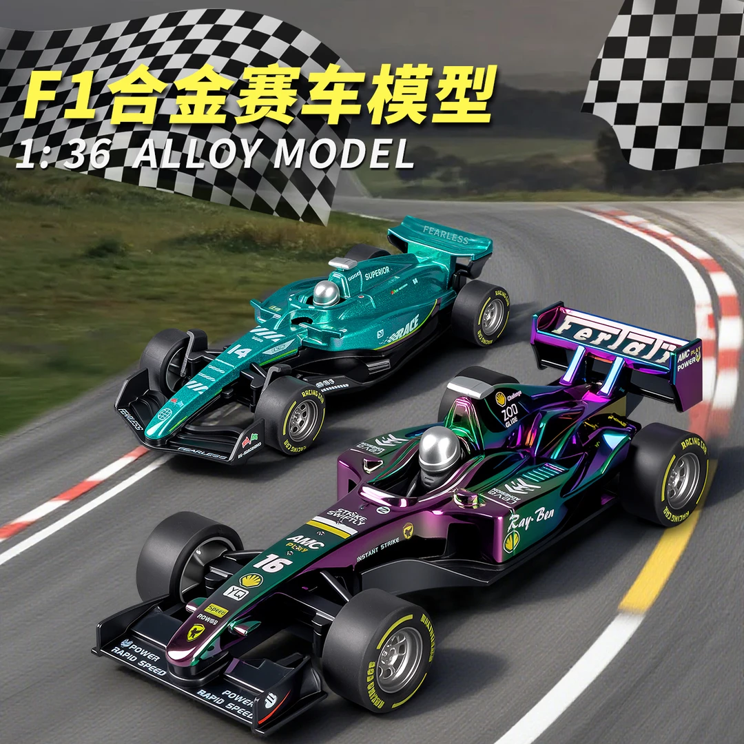 F1赛车儿童玩具车仿真跑车宝宝合金回力小汽车男孩3-6岁2025新款4