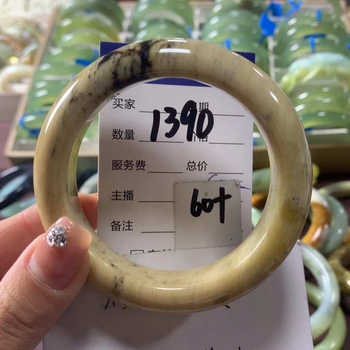 蛇纹石玉未镶嵌手镯1390