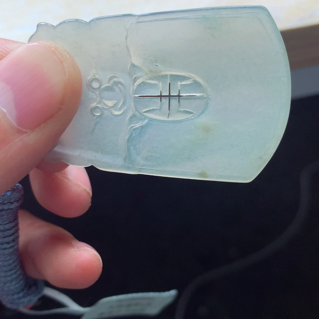 翡翠颈饰未镶嵌吊坠