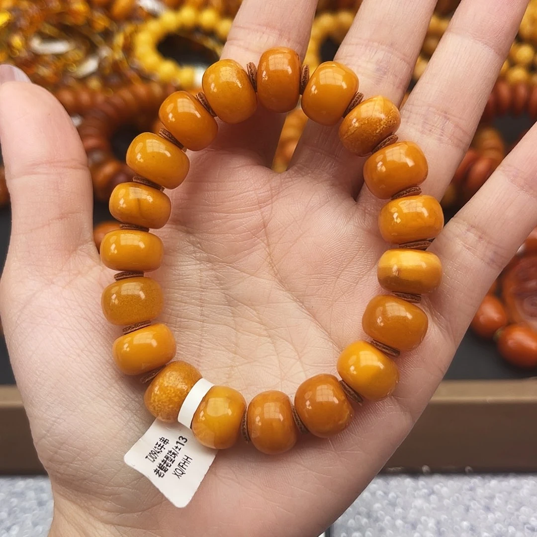 琥珀未镶嵌手链13 m孤品/微瑕