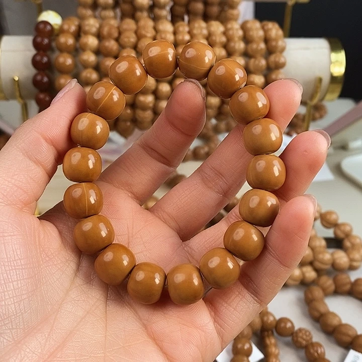 灬***想吊坠猴头核桃光珠