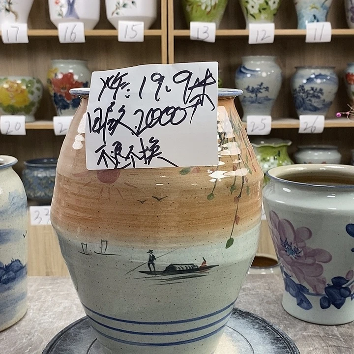 缸1xc景德镇陶瓷花盆大瑕疵