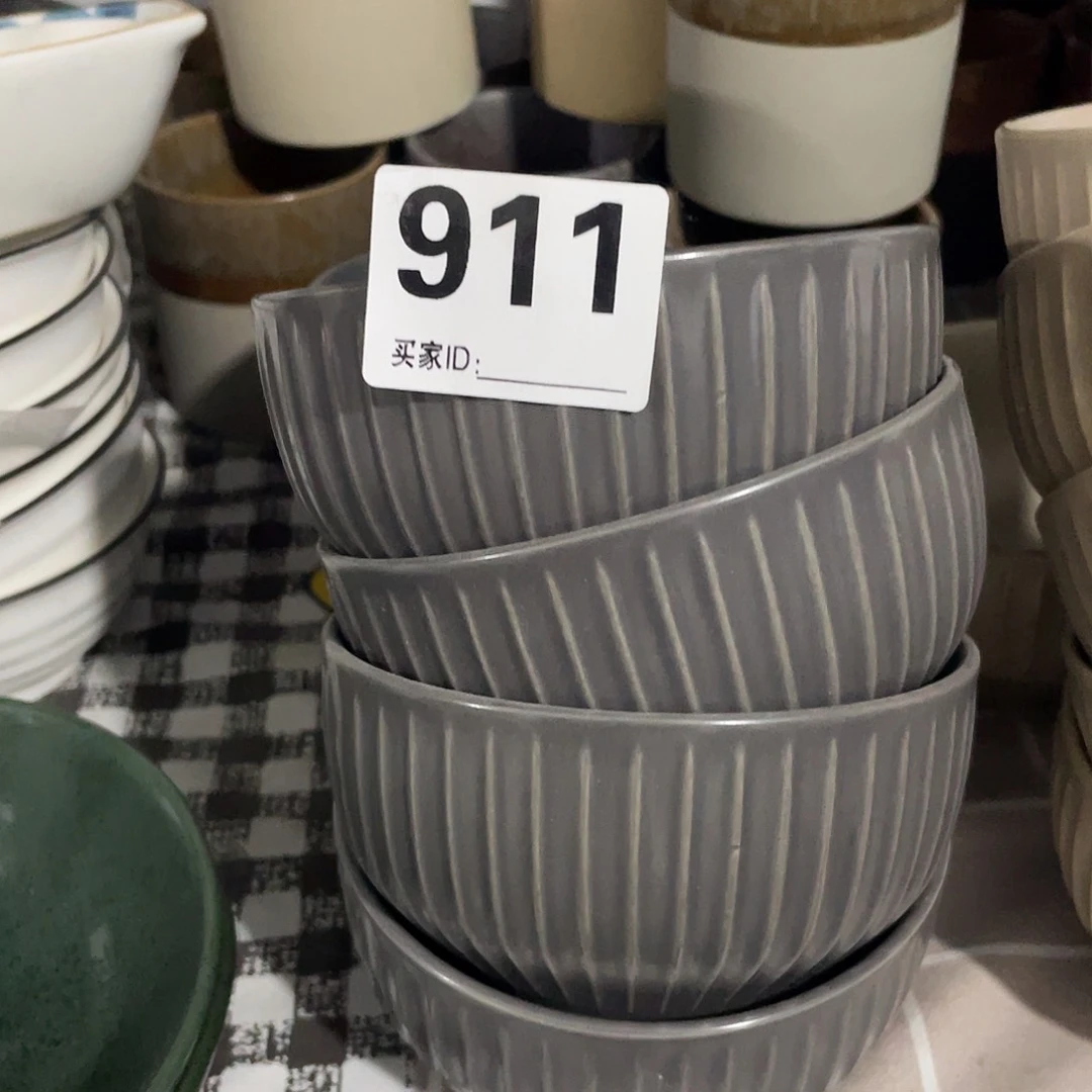 瓷温佩家直播福利911，6