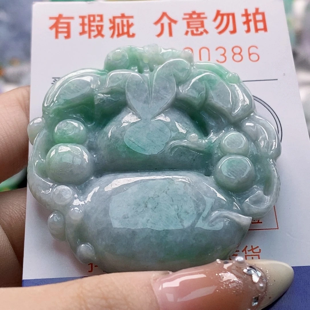 吊坠(不含链)未镶嵌翡翠