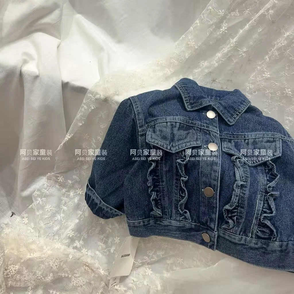 【A2】巴黎小屋牛仔外套 童装