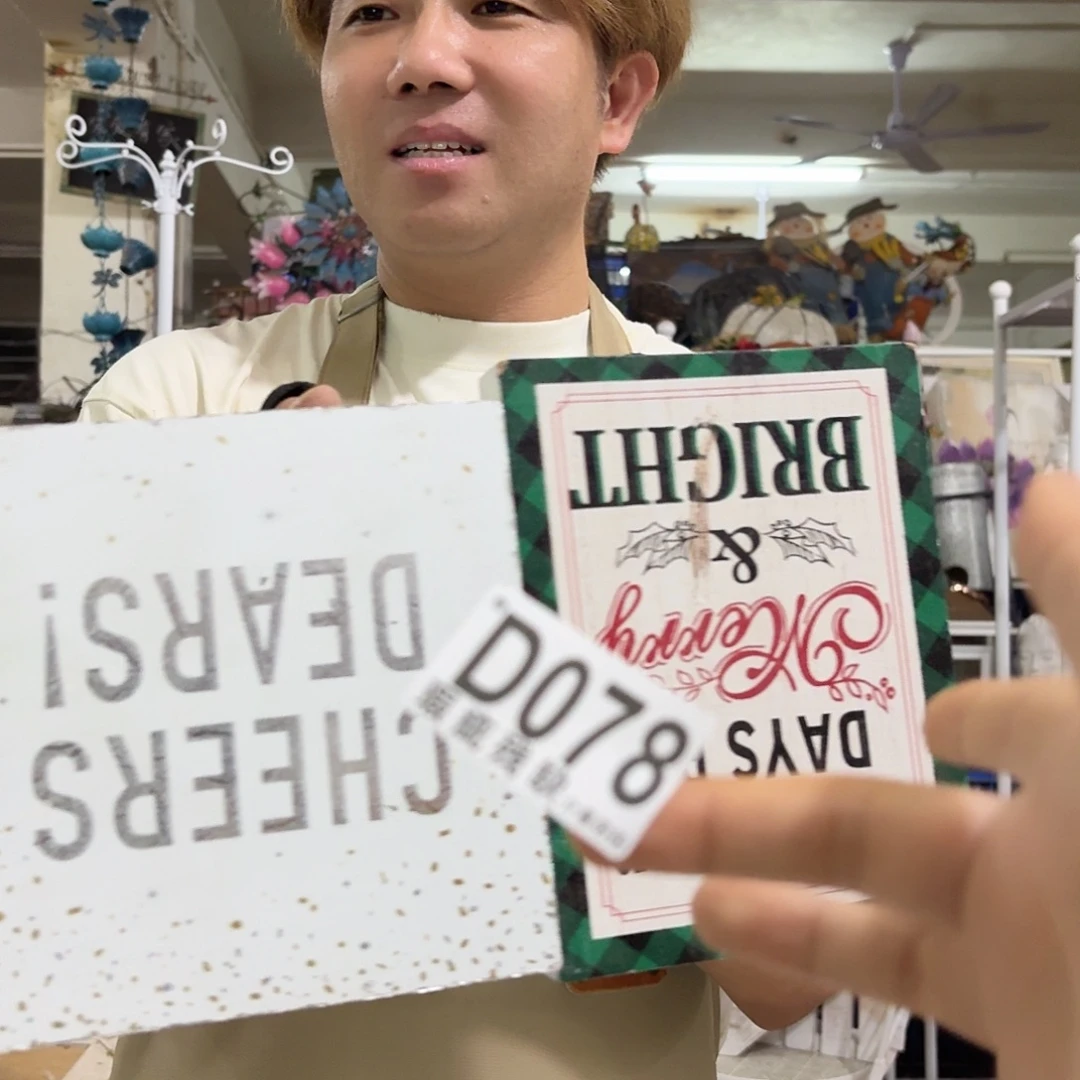 核桃木/黑胡桃（胡桃木）