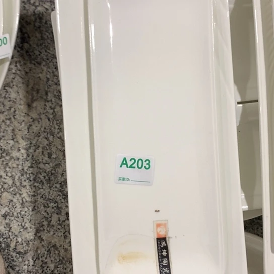 紫砂陶瓷材料研究中心