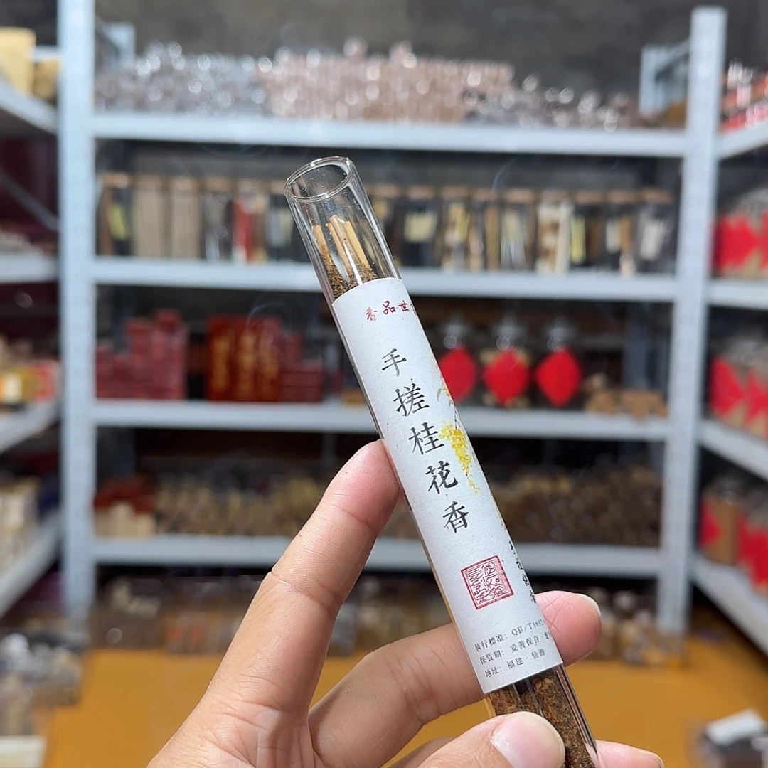 线香买天然香找老陈靠谱