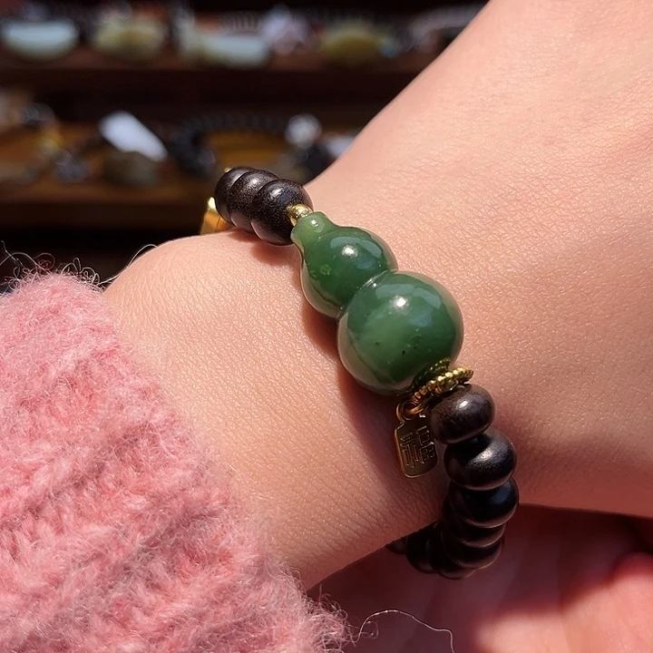 和田玉未镶嵌手链