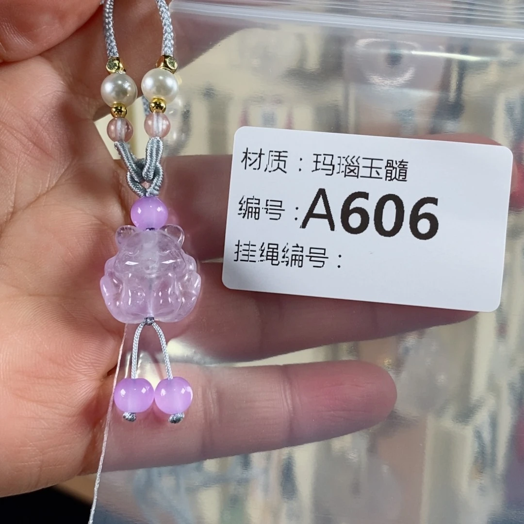 玛瑙/玉髓颈饰未镶嵌小*