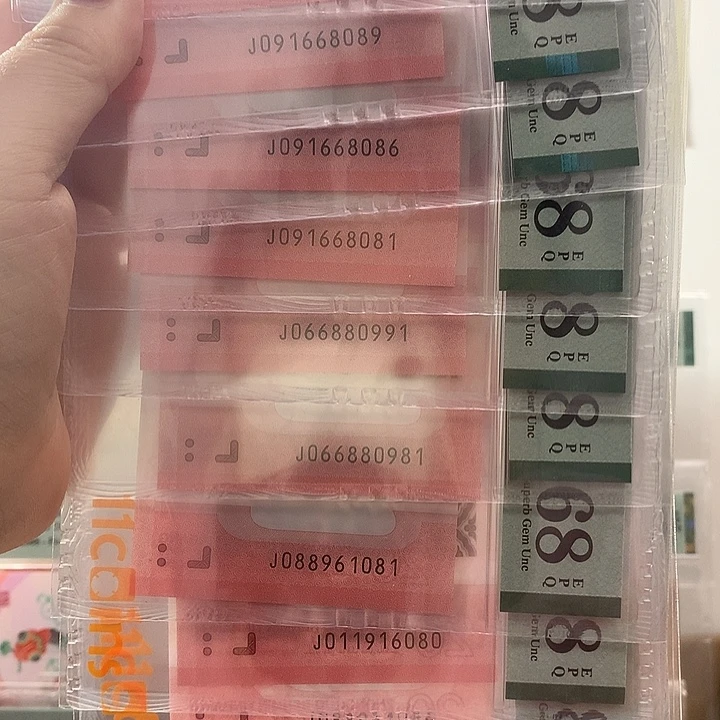 丑***板塑料倒置，10张通走，