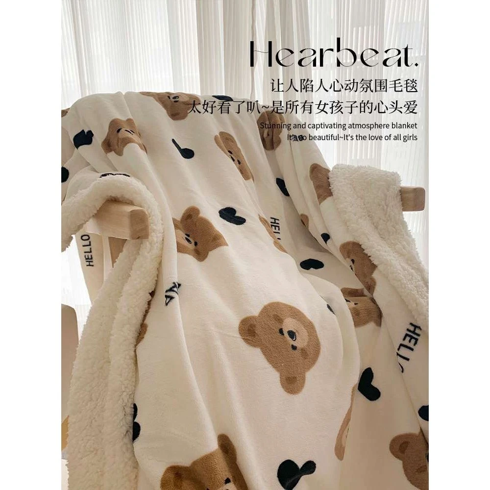 小毛毯午睡毯子冬季珊瑚牛奶绒加厚沙发披肩空调盖毯办公室小被子