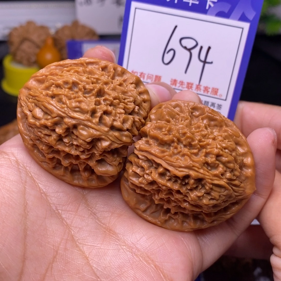 把件文玩核桃42南疆石694