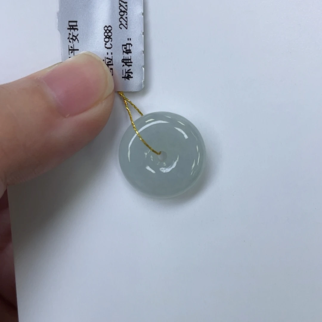 颈饰未镶嵌翡翠4*4平安扣
