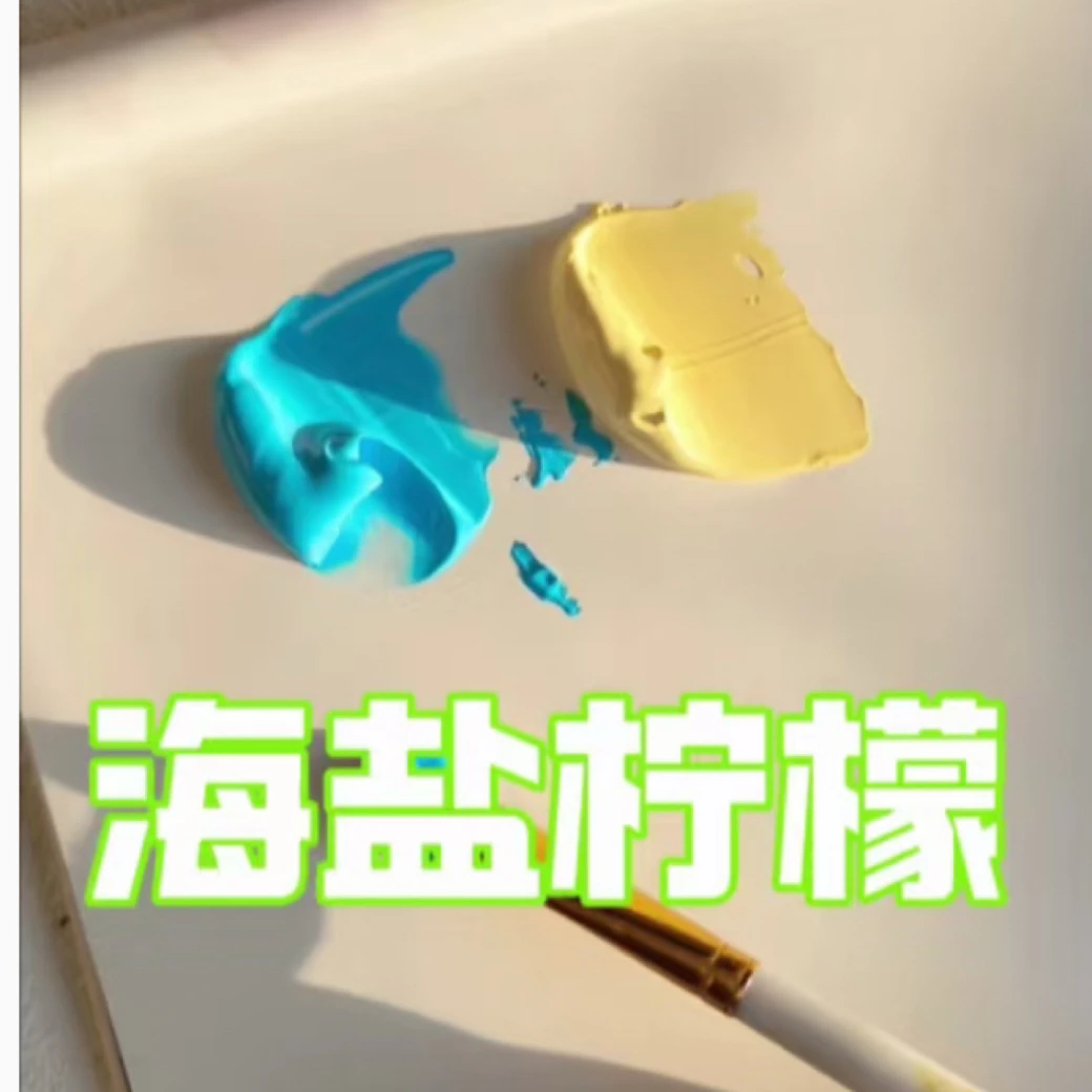 【海盐柠檬】拍一宠一 超闪 水晶料混梧州料人造玻璃水晶 美甲钻