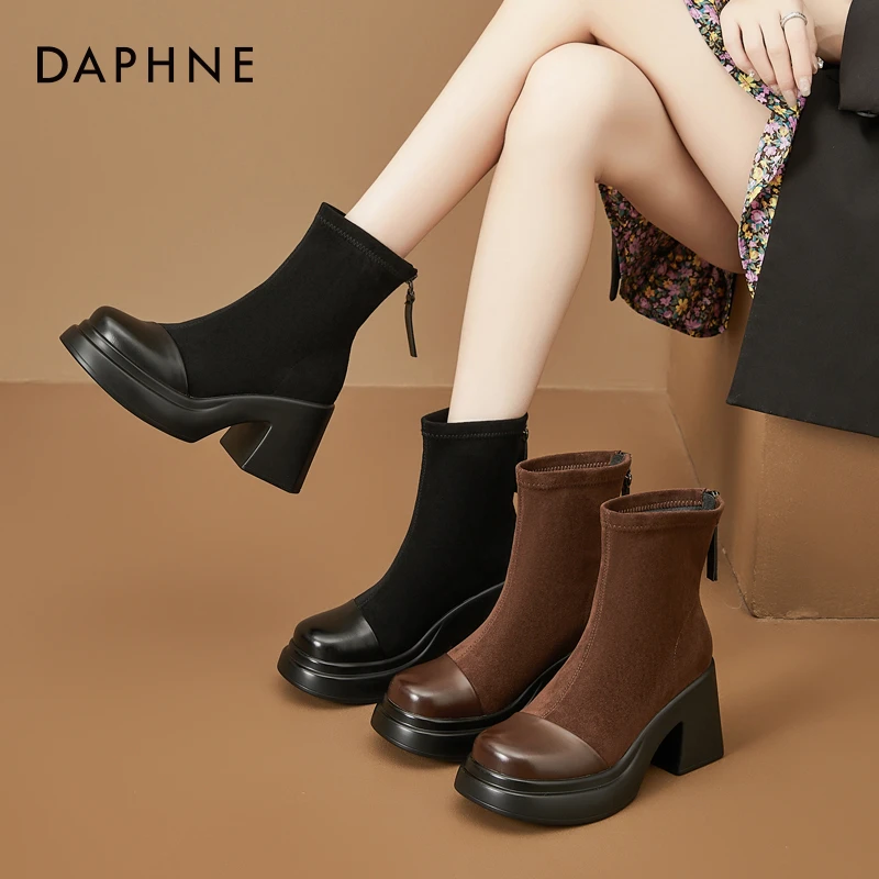 达芙妮增高瘦瘦靴厚底马丁靴女2025年秋冬新款粗跟弹力百搭短靴子