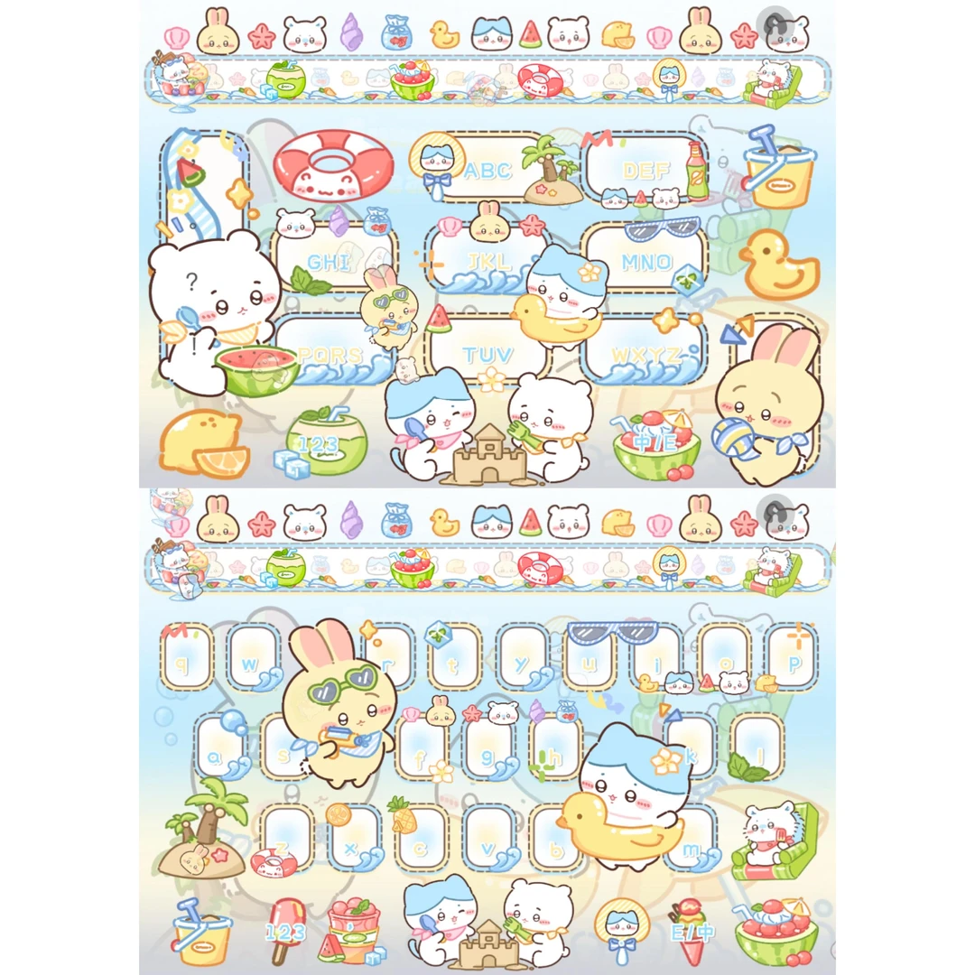 chiikawa/ios苹果安卓百度输入法皮肤键盘白/美化包可爱周边素材