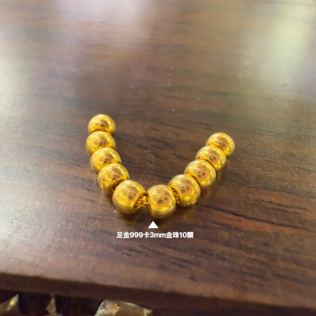 【阿平专享】足金999卡3m十全十美微笑PAZ236