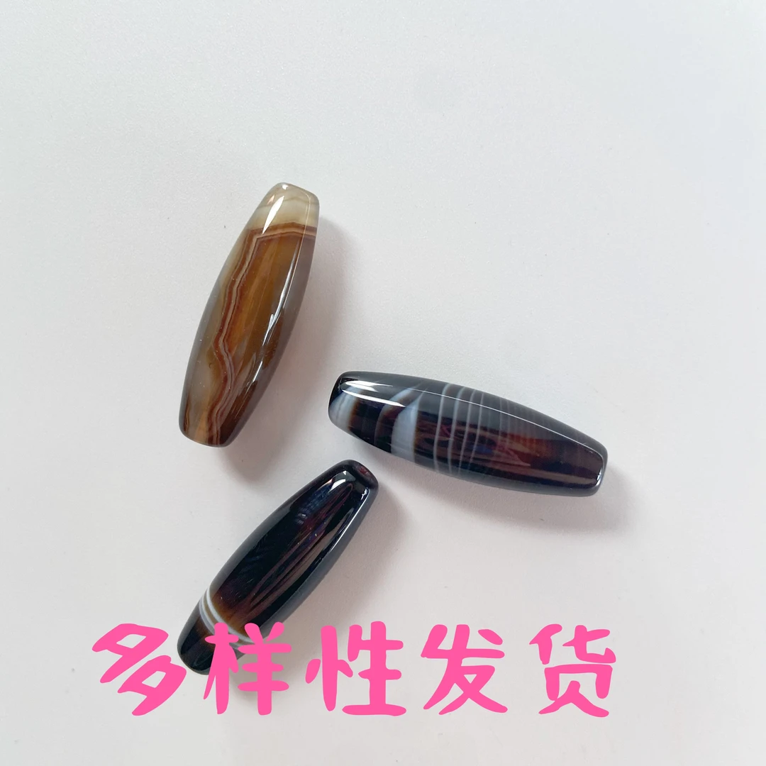 非金属树脂手链 老徐力荐-蚕丝珠子一个