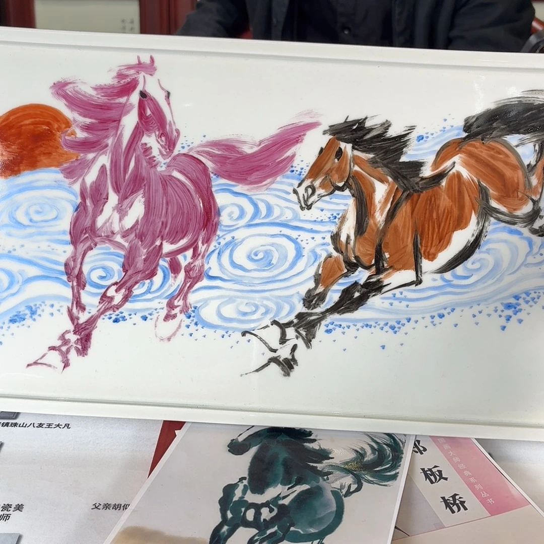 九鸣瓷艺九鸣瓷艺