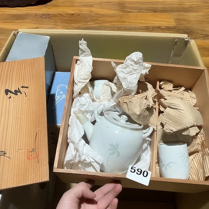 瓷片呀工艺品摆件瓷器摆件正能量