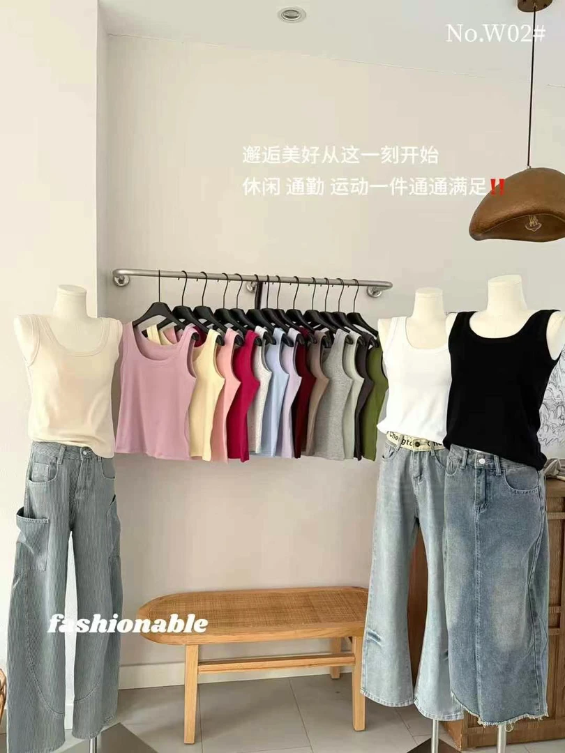 春夏U领百搭时尚螺纹背心0002