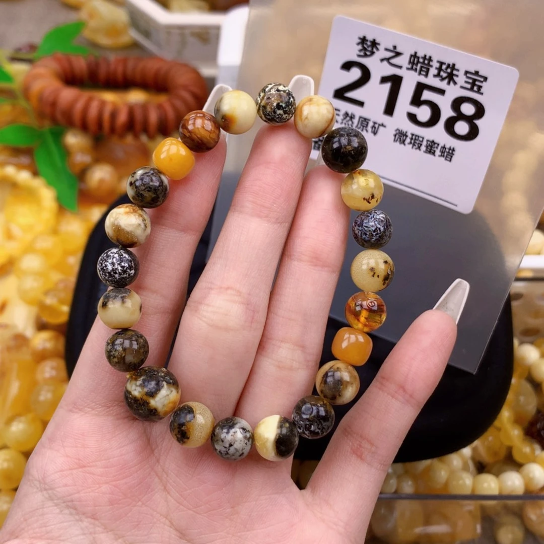 未镶嵌蜜蜡珠宝奇石