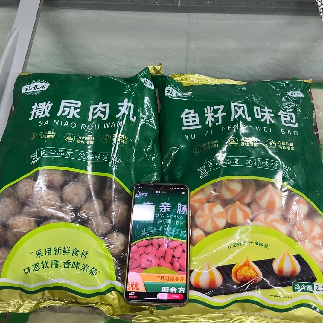 365食用农产品香港特别行政区各一袋