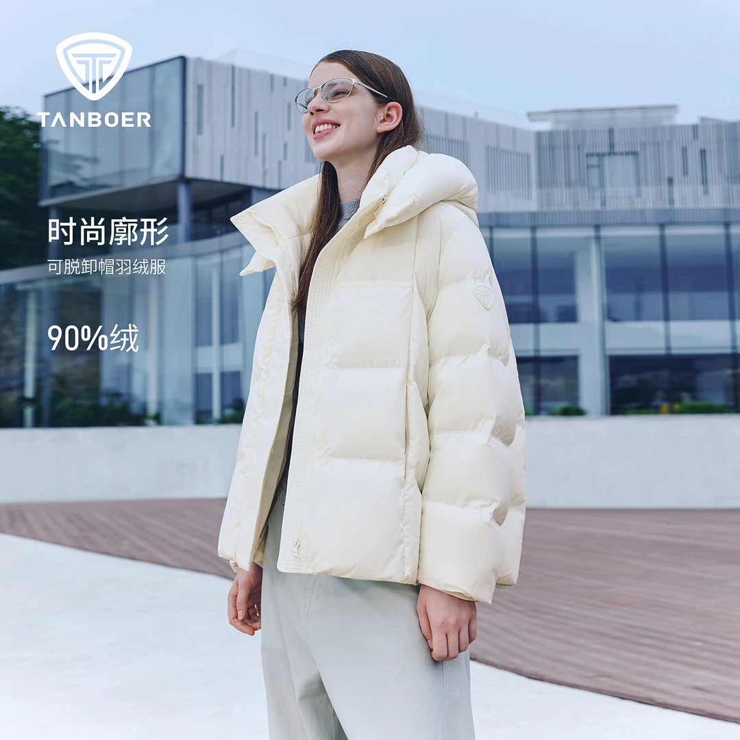 坦博尔欧若风羽绒服女休闲宽松短款可脱卸帽泡芙冬季外套368D