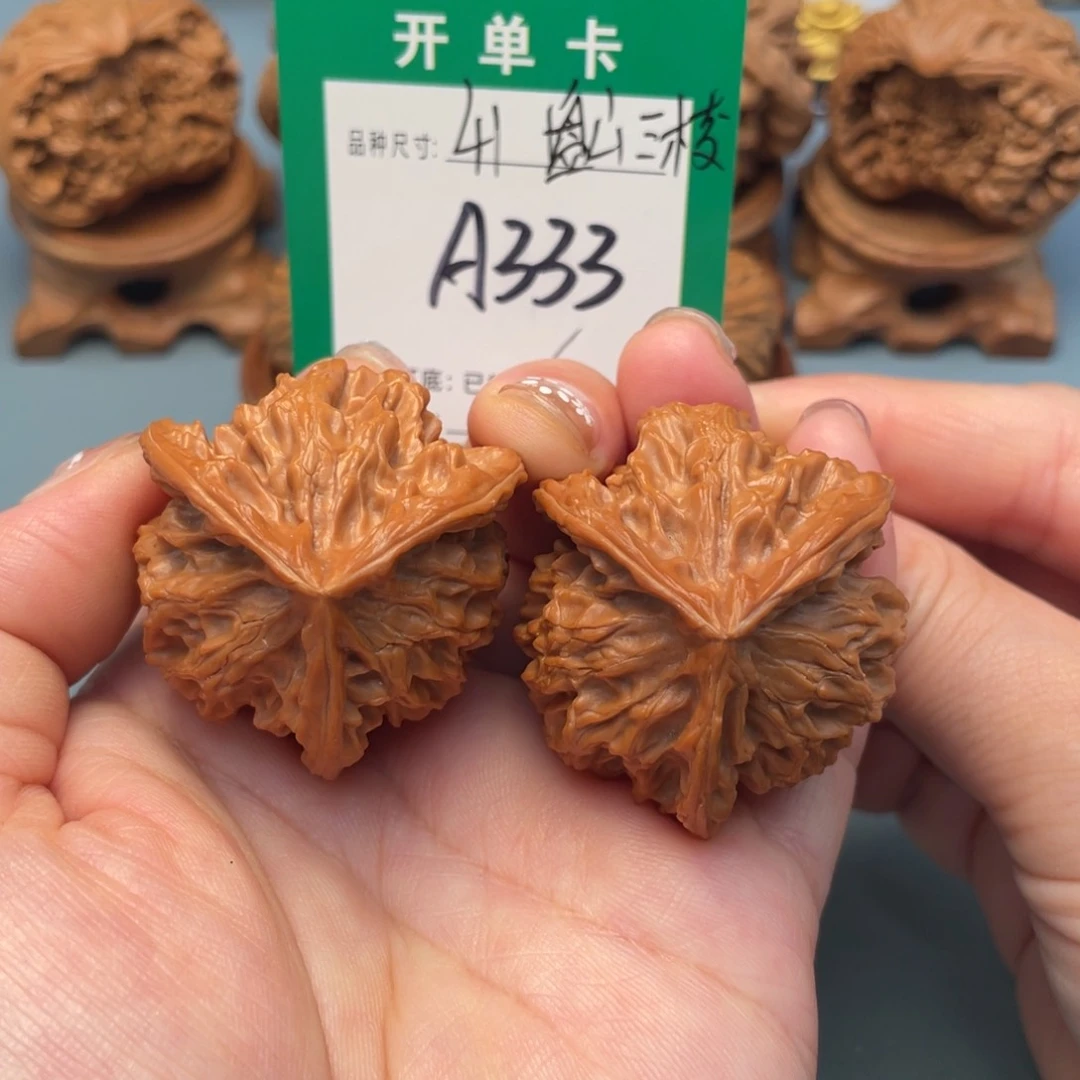 吊坠桃核文玩核桃