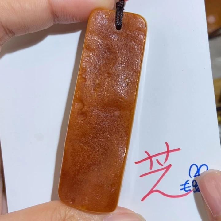 定制琥珀未镶嵌琥珀