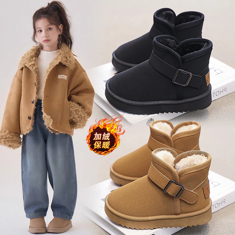 ABC女童雪地靴2025冬季新款儿童加厚大棉靴男童保暖靴小女孩棉鞋