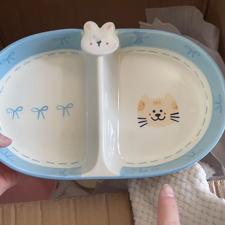 瓷满25米包邮，今天凑够