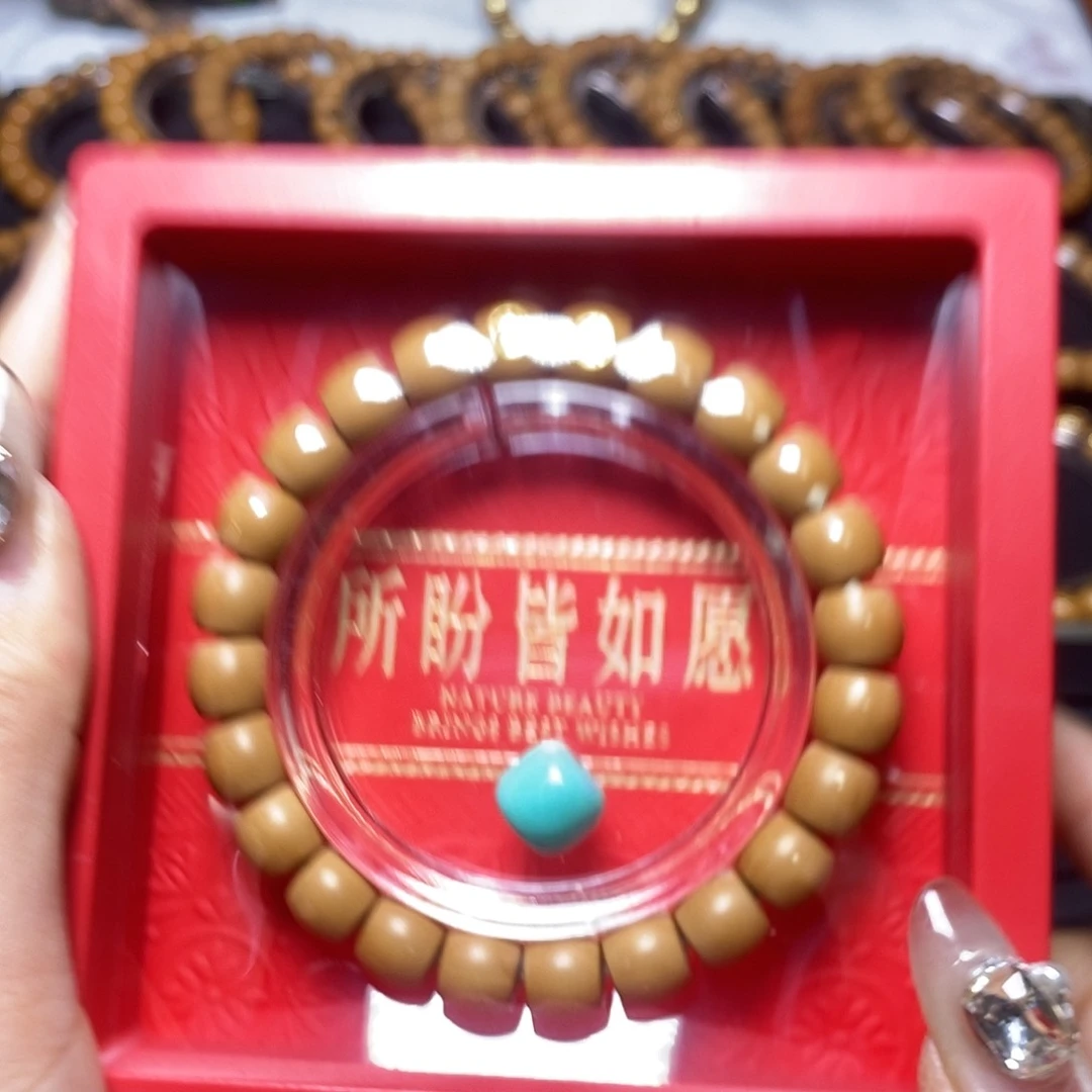 猴头核桃手串双标手工柔光直切尺寸10左右全品单号359号