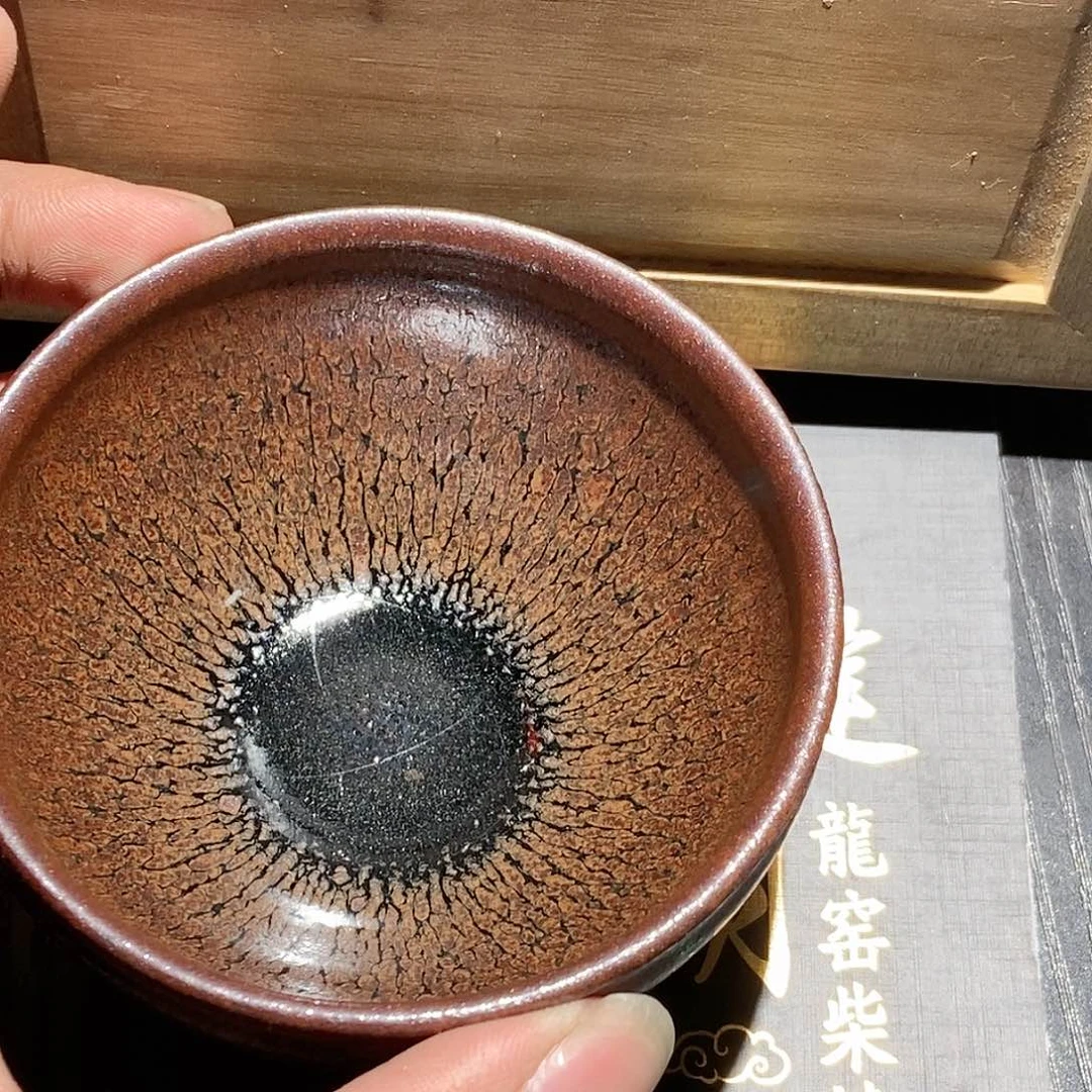 茶盏建盏茶器主人杯
