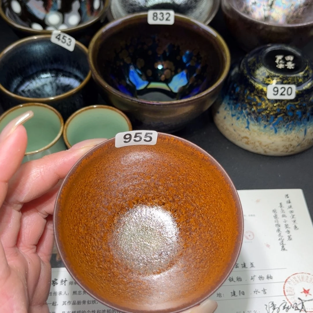 茶盏955 建盏单盏放大漏…………