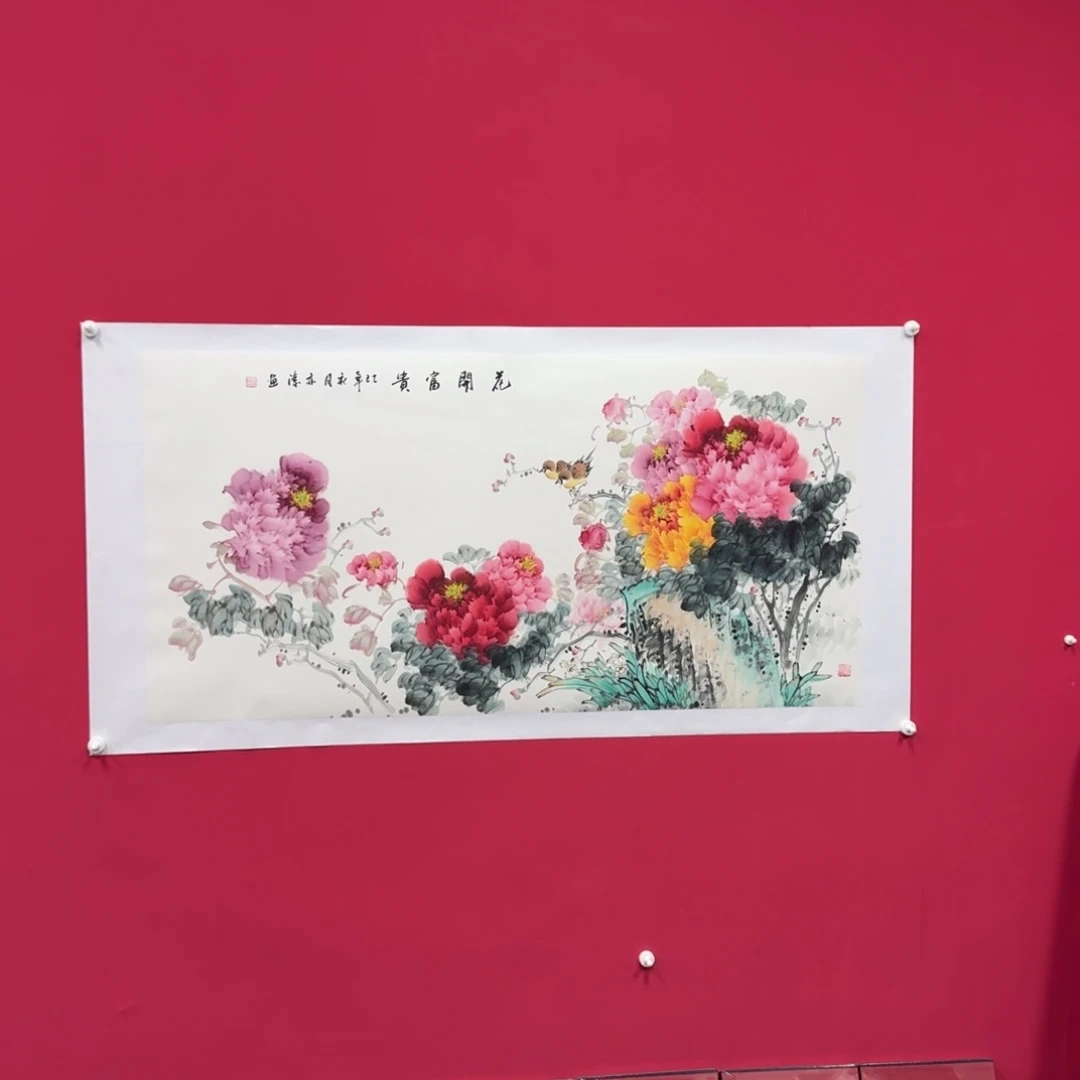 国画于老师精品精品